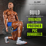 Protoner PVC Adjustable Dumbbell Set, 10kg