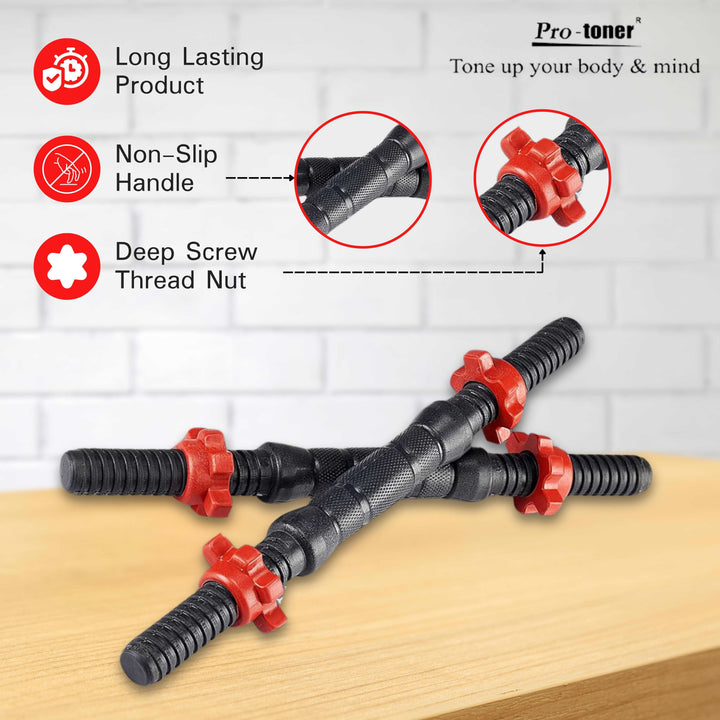 Protoner PVC in convertible DM 20-40 Kg gym Set – Protoner