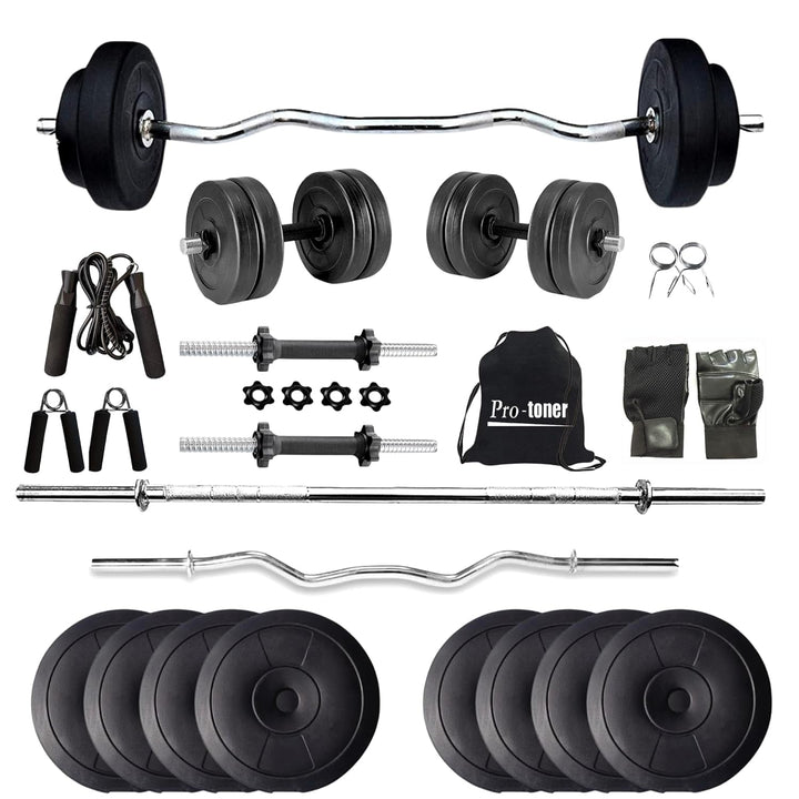 Protoner PVC 20 kg with 4 rods Home Gym Combo Set | Gym Equipment | Home Gym Equipment | Commercial Gym Machines | Strength Training Equipment | Protoners | [2025]
