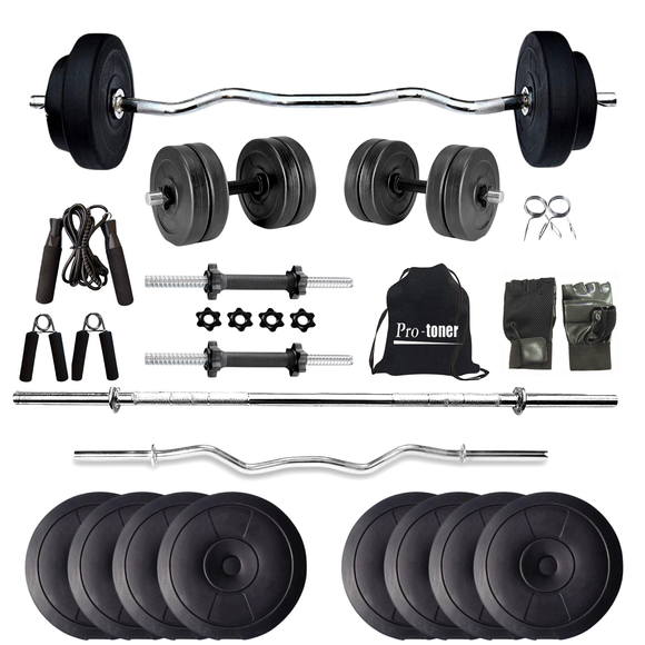 Protoner PVC Weight Lifting Home gym package with 4 Rods starting from 20 kgs