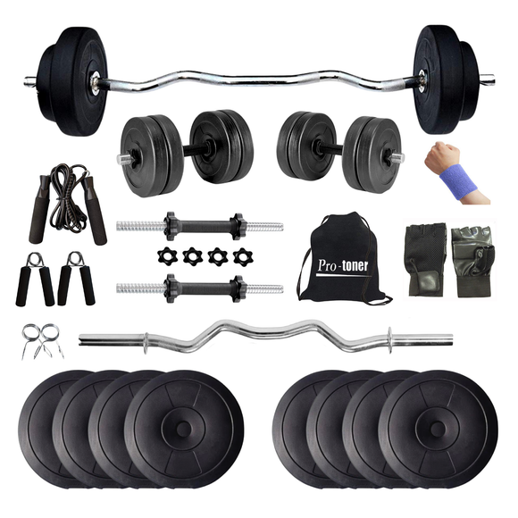 Protoner PVC Weight Lifting Home gym package with 3 Rods starting from 20 kgs