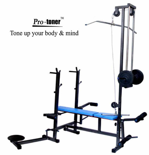Protoner 20 in 1 Adjustable bench with lats pully