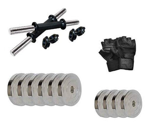 Protoner adjustable steel dumbbells 8 kg to 30 kgs set Protoner