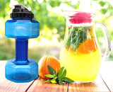 Protoner 2.2L Dumbbell Shape Water Bottle Exercise Gym Fitness Sports Workout Portable See Through, Blue SSTP