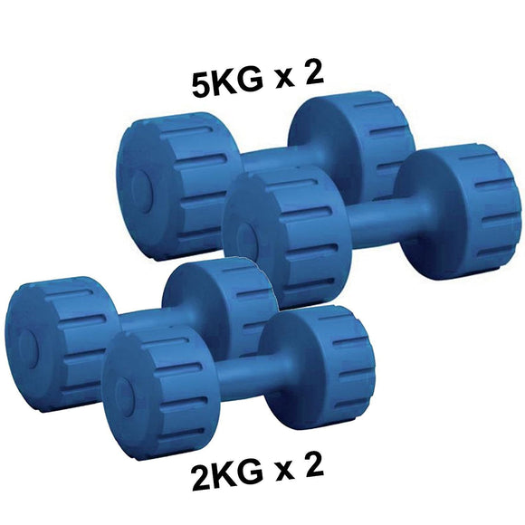 Protoner 5 Kg + 2 Kg PVC COMBO Dumbbell Set (1 Pair Each)