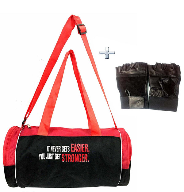 Combo Protoner Gym Bagt It Never Gets Easier You Just Get Stronger With Gloves | Gym Equipment | Home Gym Equipment | Commercial Gym Machines | Strength Training Equipment | Protoners | [2025]